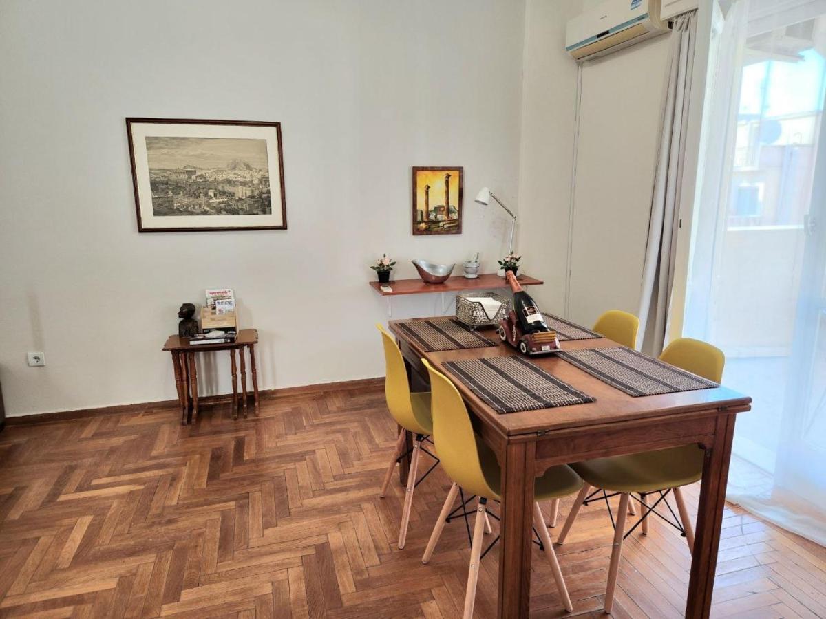 Aristea'S Place Greendom Athene Buitenkant foto
